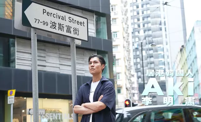 在港韓國人Aki推介中環濟州餐館。
