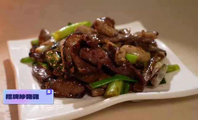 洪金寶愛重口味，每次必食炒豬雜。