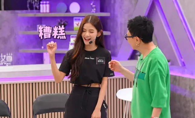 陳熙蕊。