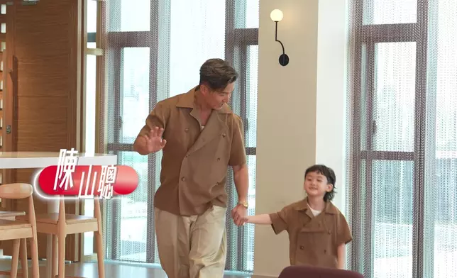 三大「星級Family」