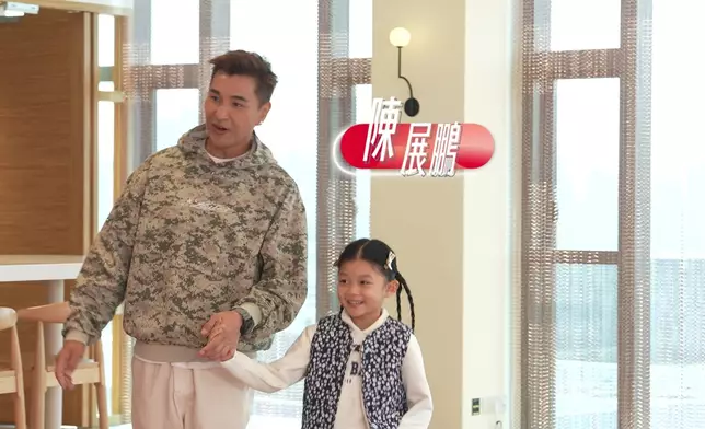 三大「星級Family」