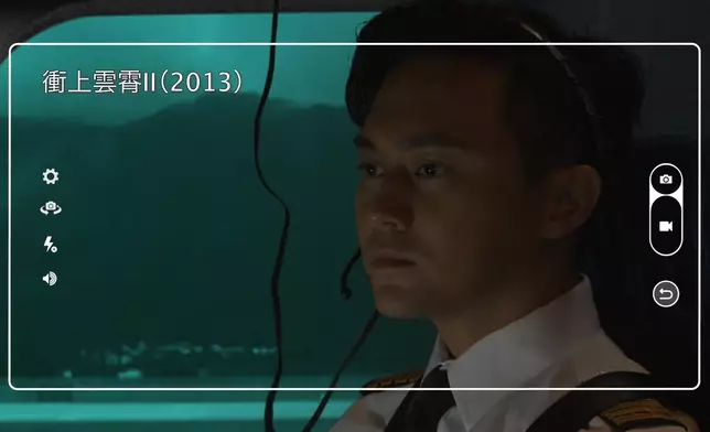 呢個價值2億嘅模擬飛行器真係令人大開眼界。