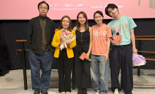 監製陳心遙、國際獅子會中國港澳303區第六分區主席梁晏菁女士、導演胡翠兒、周家怡、張迪文