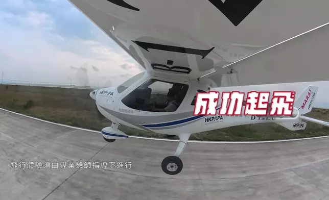 也也係既輕鬆。