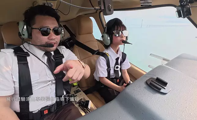 同時又專注。