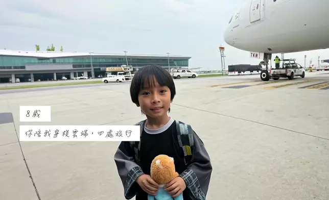 呢條AI片嘅亮點唔單止令賴慰玲爆喊，係長大後嘅也也勁靚仔咯！