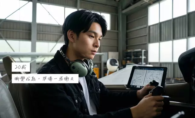 呢條AI片嘅亮點唔單止令賴慰玲爆喊，係長大後嘅也也勁靚仔咯！