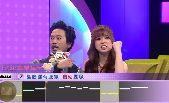 《越難越愛》同《忍》都係Feanna覺得難嘅歌曲，不過關關難過關關過。