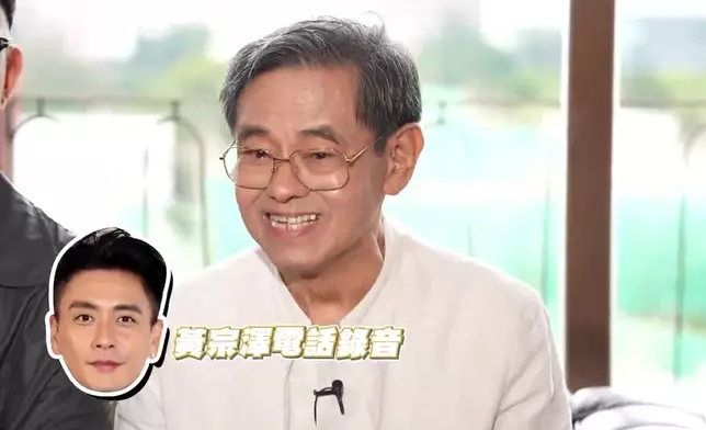 到底鄭國江眼中嘅小學黃宗澤係點嘅樣架呢？