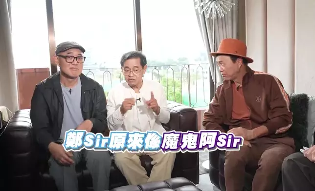 到底鄭國江眼中嘅小學黃宗澤係點嘅樣架呢？