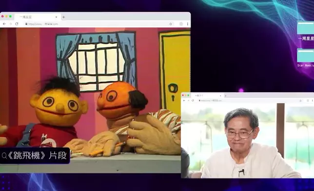 鄭國江連公仔都識整，真係厲害。