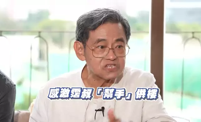 節目有大量珍貴經典回憶片段，萬勿錯過。