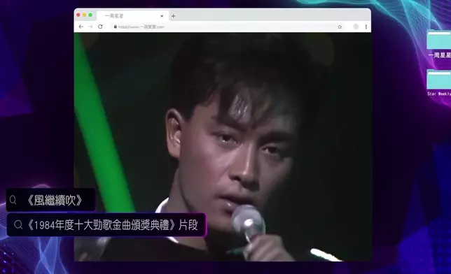 鄭國江讚哥哥好謙虛。