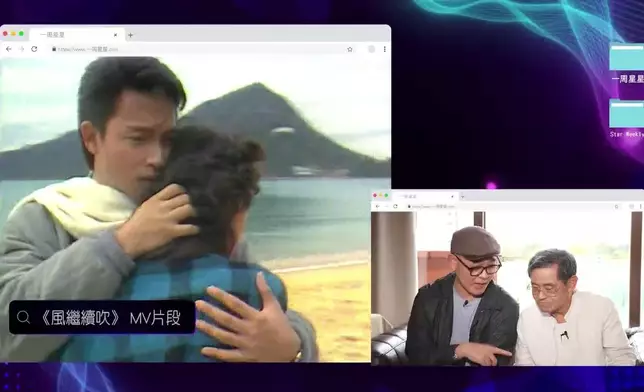 鄭國江讚哥哥好謙虛。