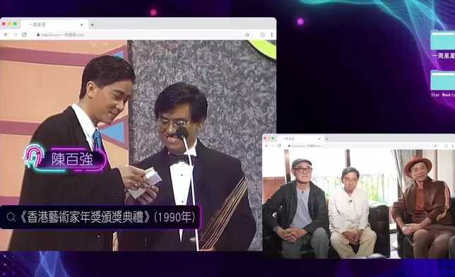 陳百強當年為鄭老師填過詞。