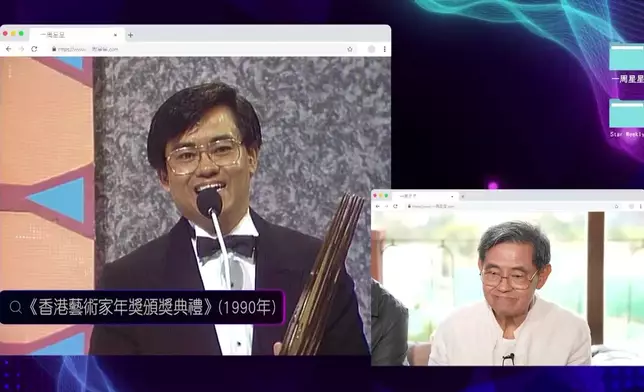 咁到底《漣漪》係咪真係為咗翁靜晶寫架呢？