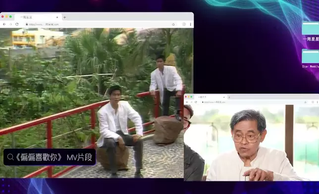 咁到底《漣漪》係咪真係為咗翁靜晶寫架呢？