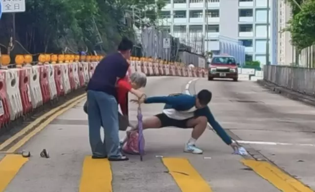 網上影片截圖