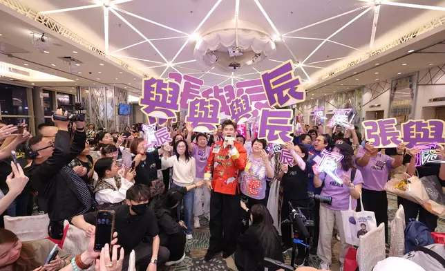 張與辰