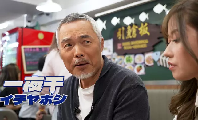 米芝蓮大廚莫師傅帶波波到鴨脷洲搵食。