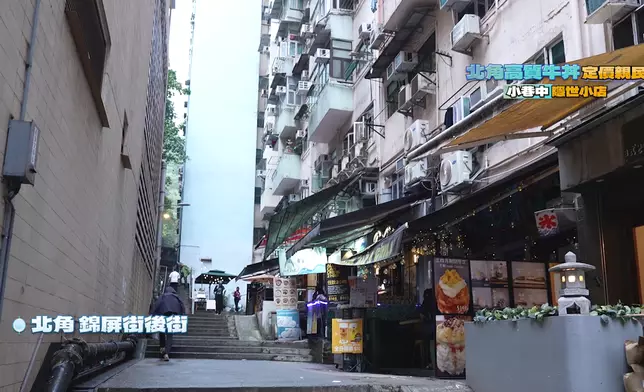 北角錦屏街小巷有不少隱世食店。