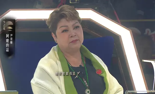 肥媽與海兒淚水流個不停。