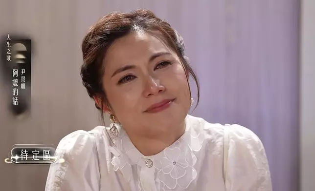 可嵐與許美琪感動落淚。