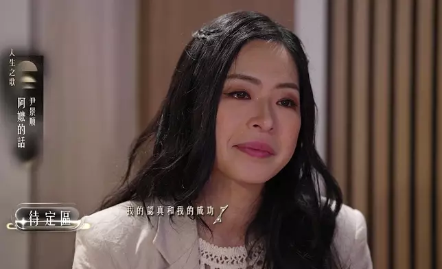可嵐與許美琪感動落淚。