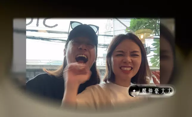 鄭仲豪有一個溫暖的家。