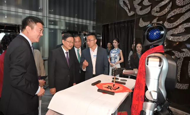行政長官李家超出席首屆香港具身智能產業峰會暨2026智元合作夥伴大會。政府新聞網圖片