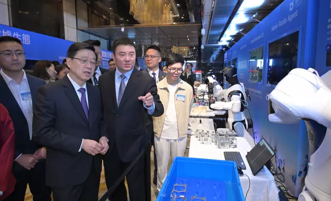 行政長官李家超出席首屆香港具身智能產業峰會暨2026智元合作夥伴大會。政府新聞網圖片