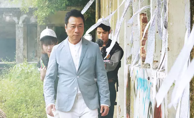 《香港探秘地圖》