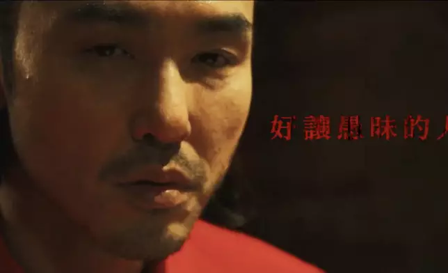 導演黃精甫與《周處除三害》原班人馬阮經天、王淨等再度合作，推出連續劇《沉默的審判》。