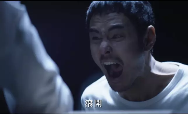 將於今年在Netflix及優酷全球同步播出。