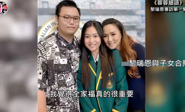 影片截圖