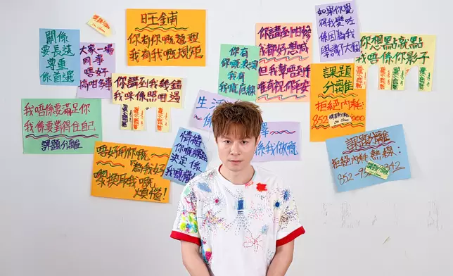 陳健安推出新歌《課題分離》。