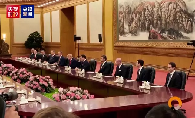 央視影片截圖