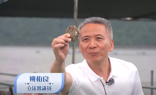 立法會議員姚柏良。漁農自然護理署FB