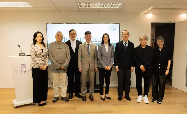 「中華文化節 2026」香港文聯七大節目發佈會嘉賓合照。