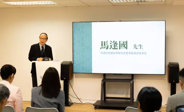 馬逢國致辭。