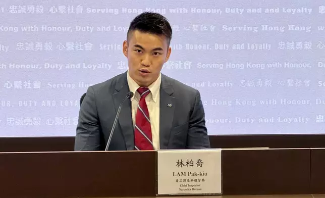 警方毒品調查科總督察林柏喬。