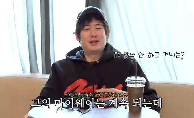 Nichkhun在近期影片中現身時，臉部明顯圓潤、出現雙下巴而成為討論焦點。影片截圖