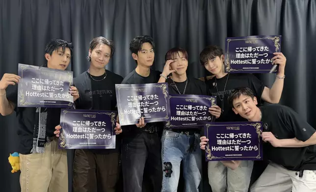 2PM於5月9日、10日在東京巨蛋舉辦演唱會。2PM日本官方X圖片