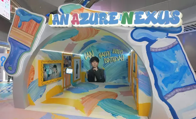 陳卓賢（Ian）生日展覽「Ian Azure Nexus」登陸啟德零售館。