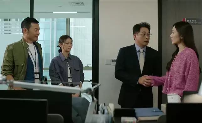《重案解密》劇照