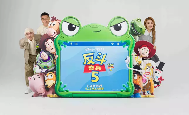 迪士尼與彼思《反斗奇兵5》粵語配音三巨頭回歸。