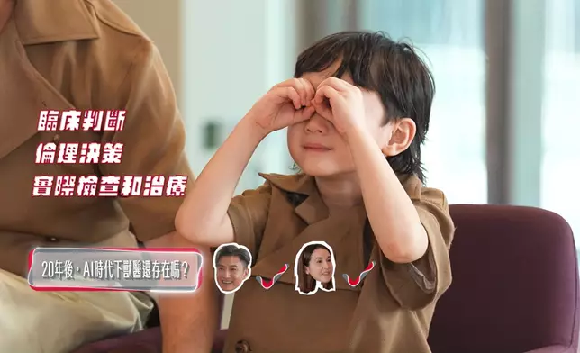 Jaco成日都古靈精怪咁，好Cute。
