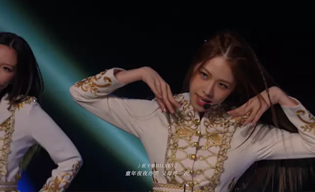 莊子璇