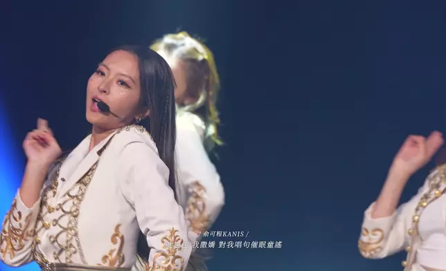 蔡華英