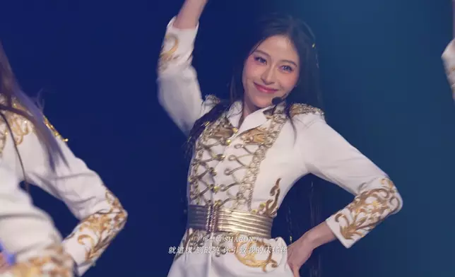 倪樂琳